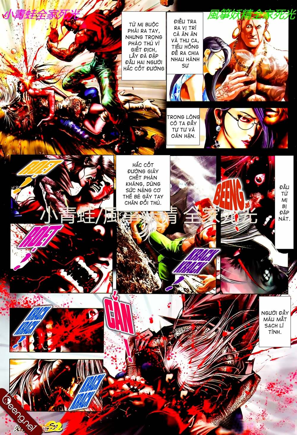 Hỏa Hồng Niên Đại Hắc Cốt Đường: Chapter 836
