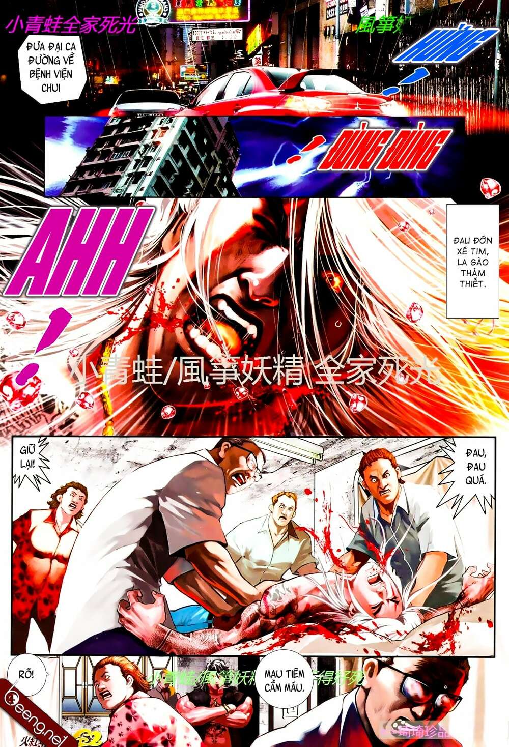 Hỏa Hồng Niên Đại Hắc Cốt Đường: Chapter 836