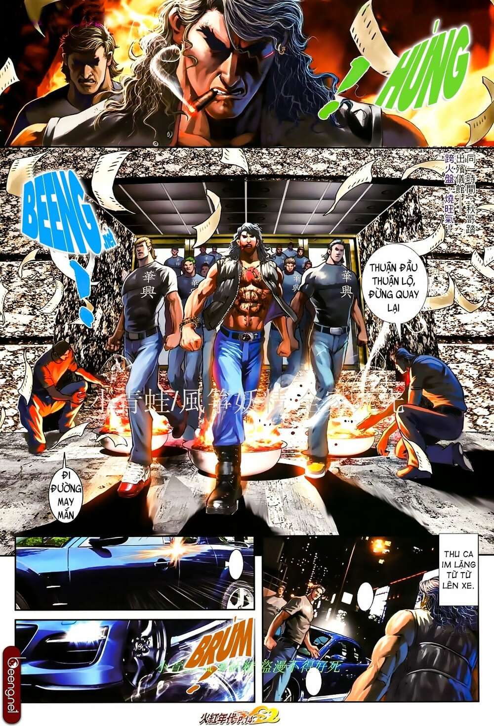 Hỏa Hồng Niên Đại Hắc Cốt Đường: Chapter 838