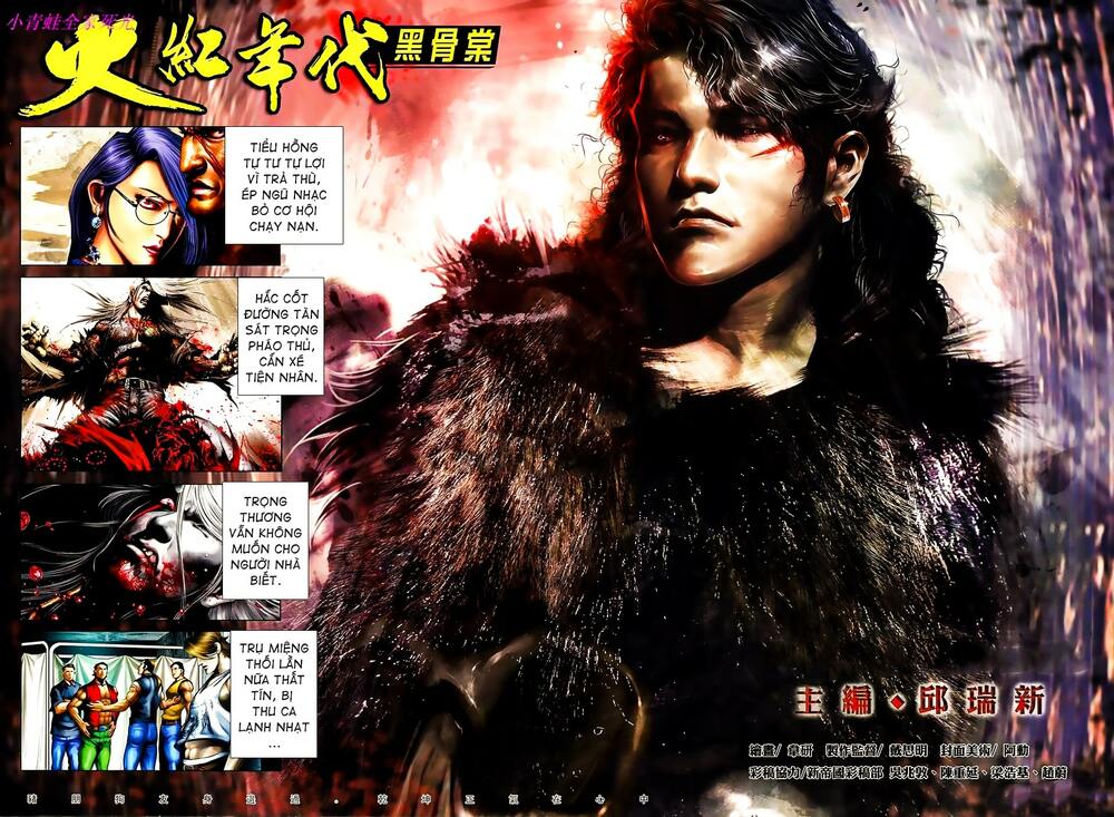 Hỏa Hồng Niên Đại Hắc Cốt Đường: Chapter 838