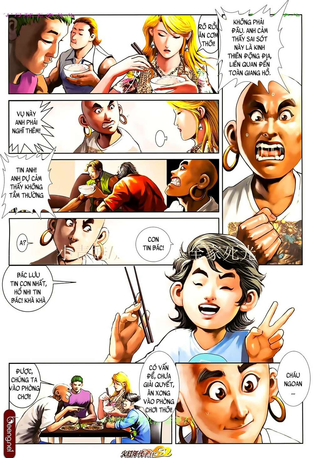 Hỏa Hồng Niên Đại Hắc Cốt Đường: Chapter 838