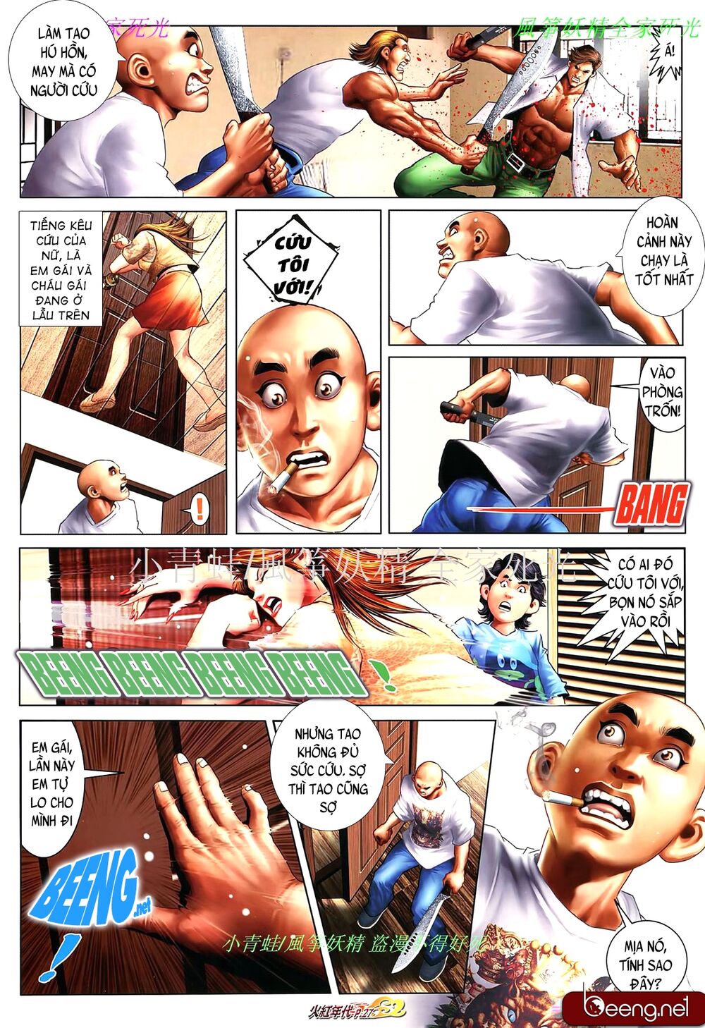 Hỏa Hồng Niên Đại Hắc Cốt Đường: Chapter 839