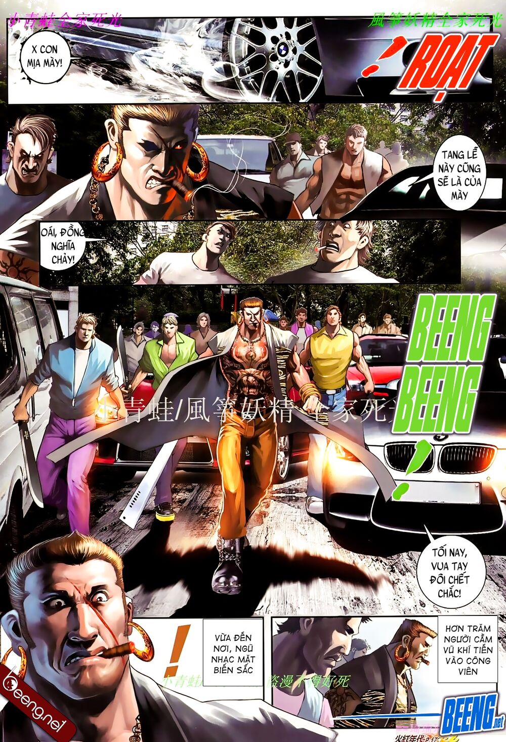 Hỏa Hồng Niên Đại Hắc Cốt Đường: Chapter 839