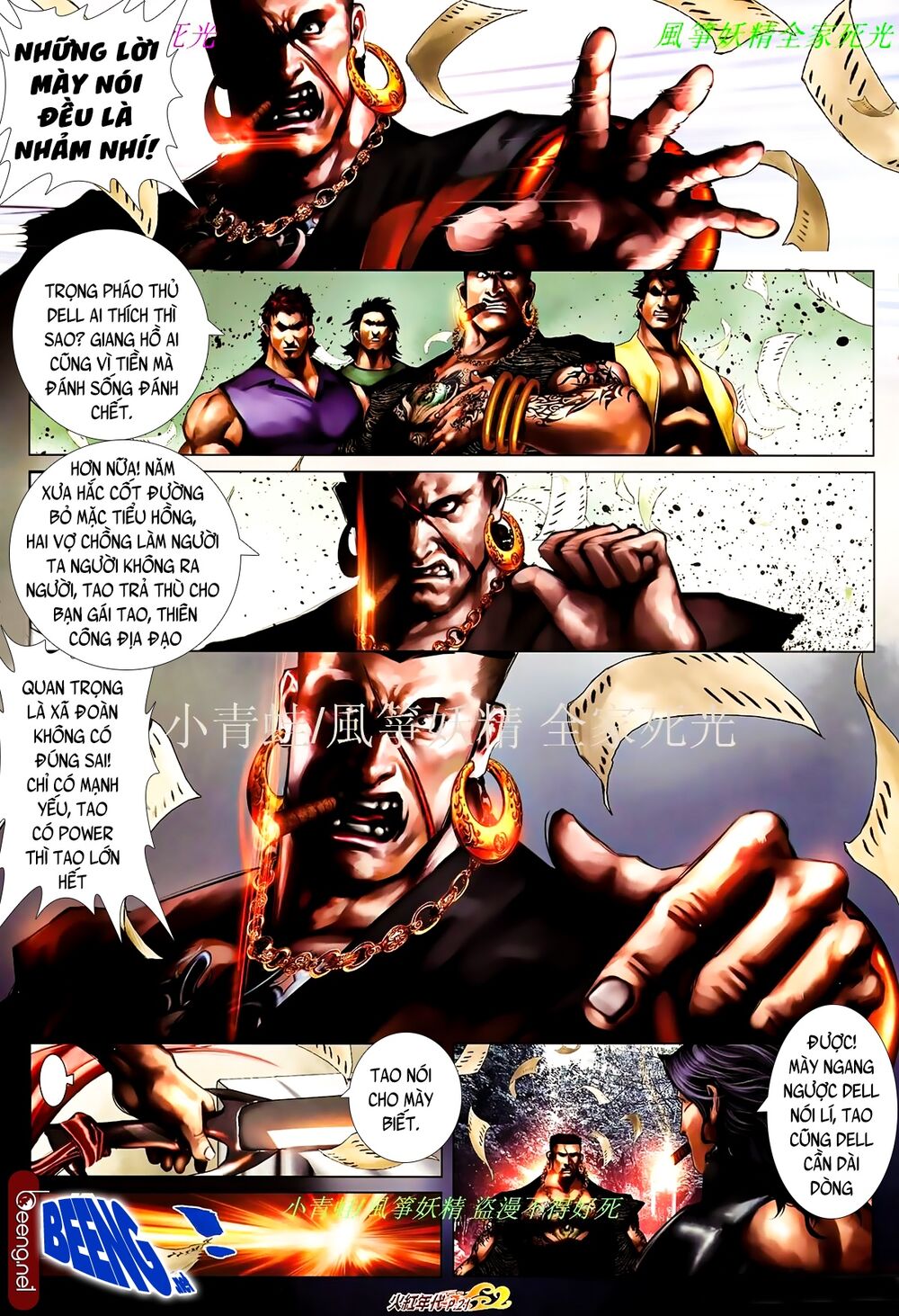Hỏa Hồng Niên Đại Hắc Cốt Đường: Chapter 839