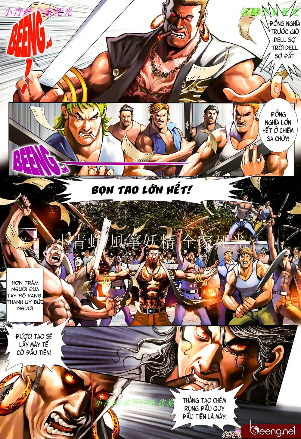 Hỏa Hồng Niên Đại Hắc Cốt Đường: Chapter 839