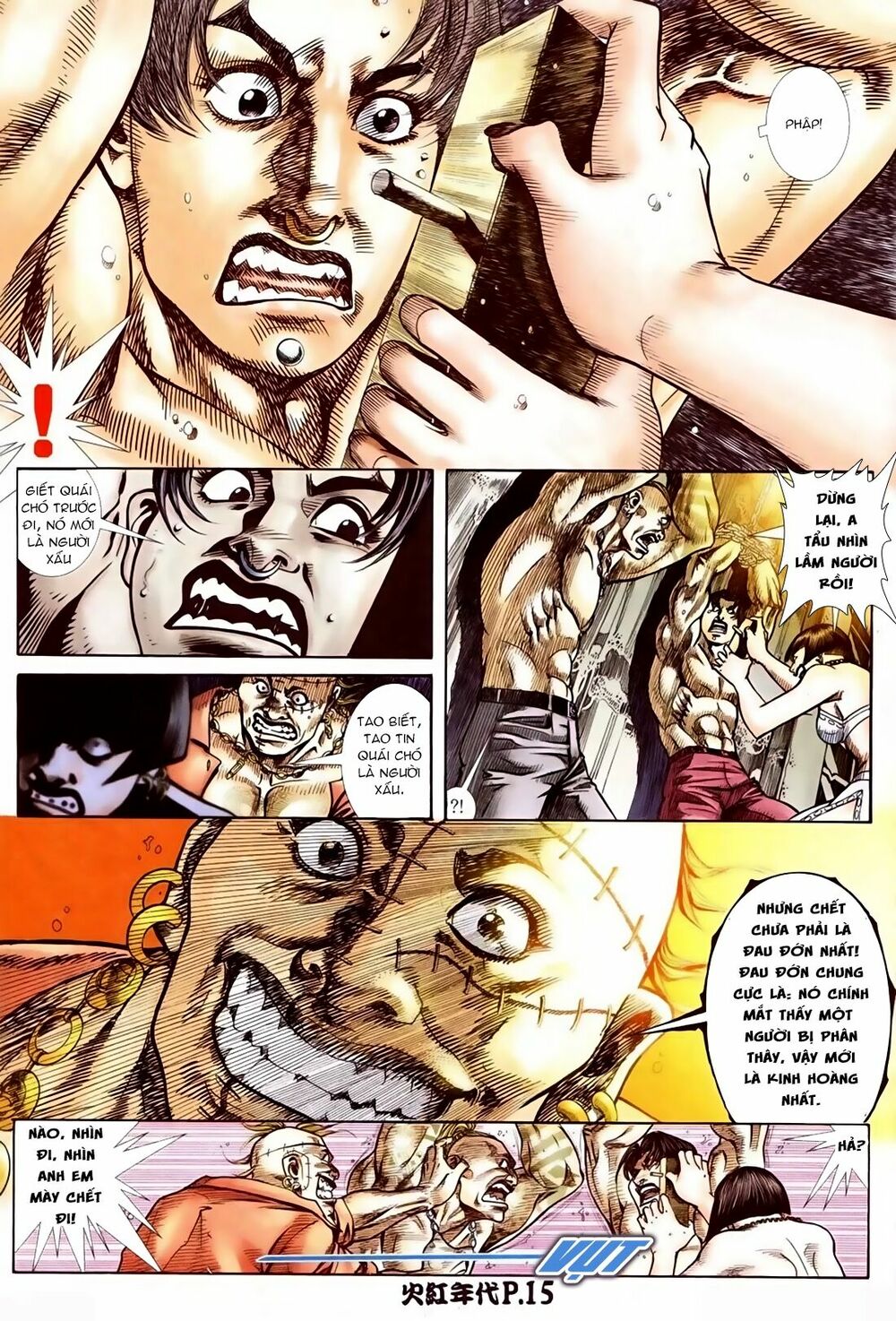 Hỏa Hồng Niên Đại Hắc Cốt Đường: Chapter 84