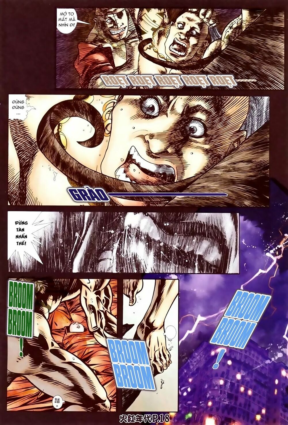 Hỏa Hồng Niên Đại Hắc Cốt Đường: Chapter 84