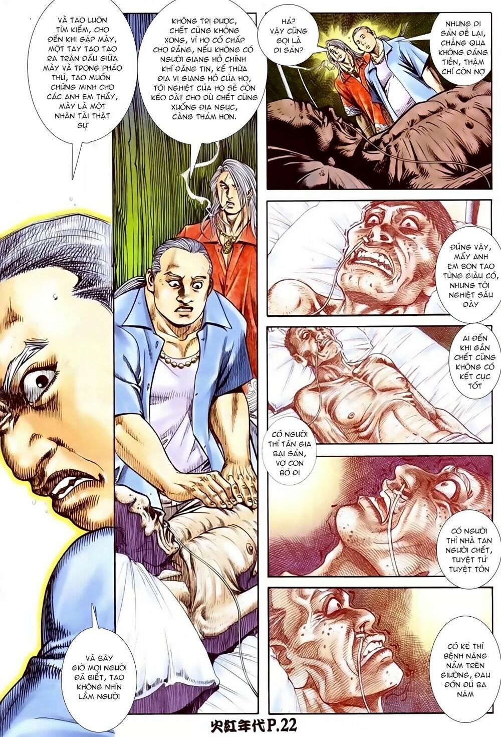 Hỏa Hồng Niên Đại Hắc Cốt Đường: Chapter 84