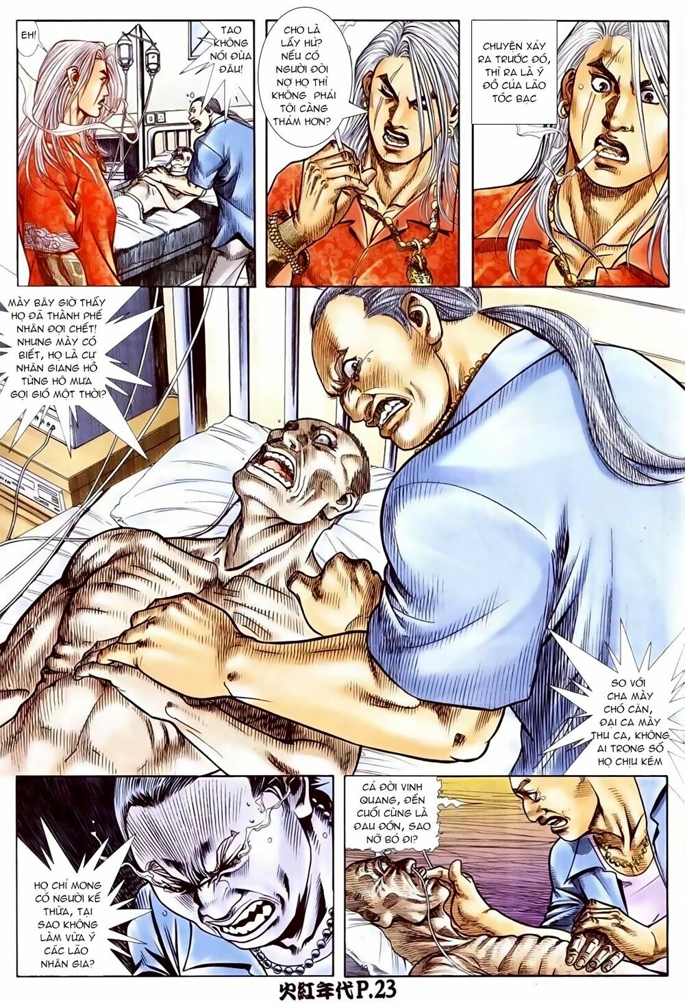 Hỏa Hồng Niên Đại Hắc Cốt Đường: Chapter 84