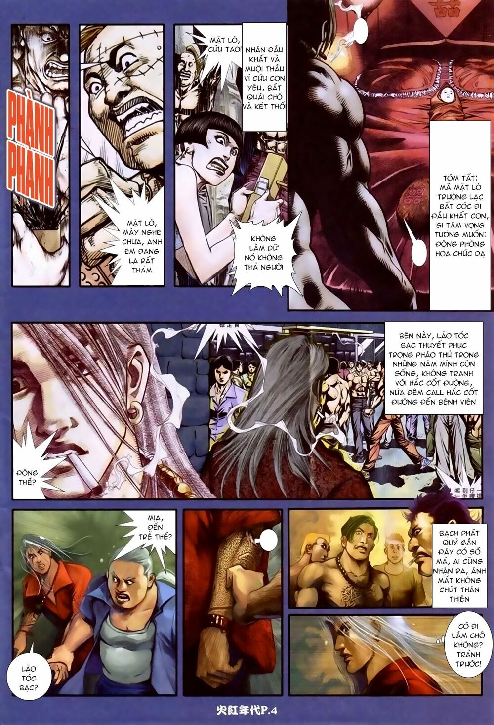 Hỏa Hồng Niên Đại Hắc Cốt Đường: Chapter 84
