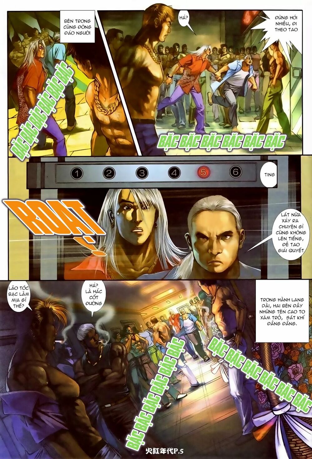 Hỏa Hồng Niên Đại Hắc Cốt Đường: Chapter 84