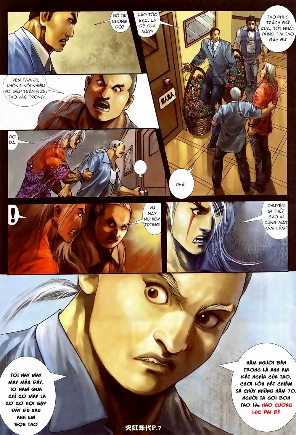 Hỏa Hồng Niên Đại Hắc Cốt Đường: Chapter 84
