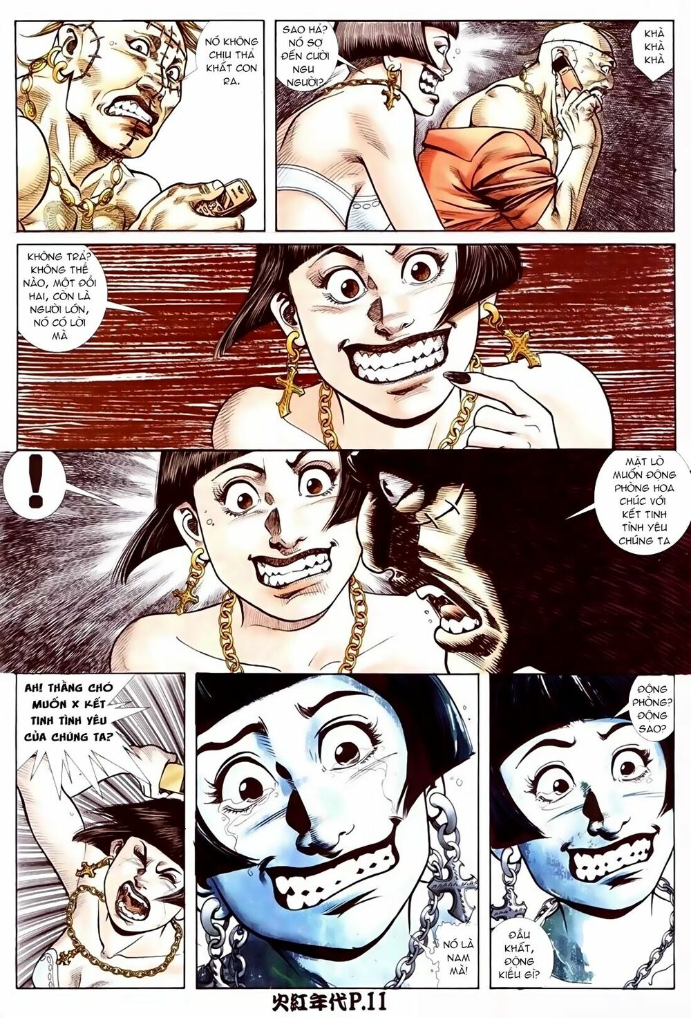 Hỏa Hồng Niên Đại Hắc Cốt Đường: Chapter 84