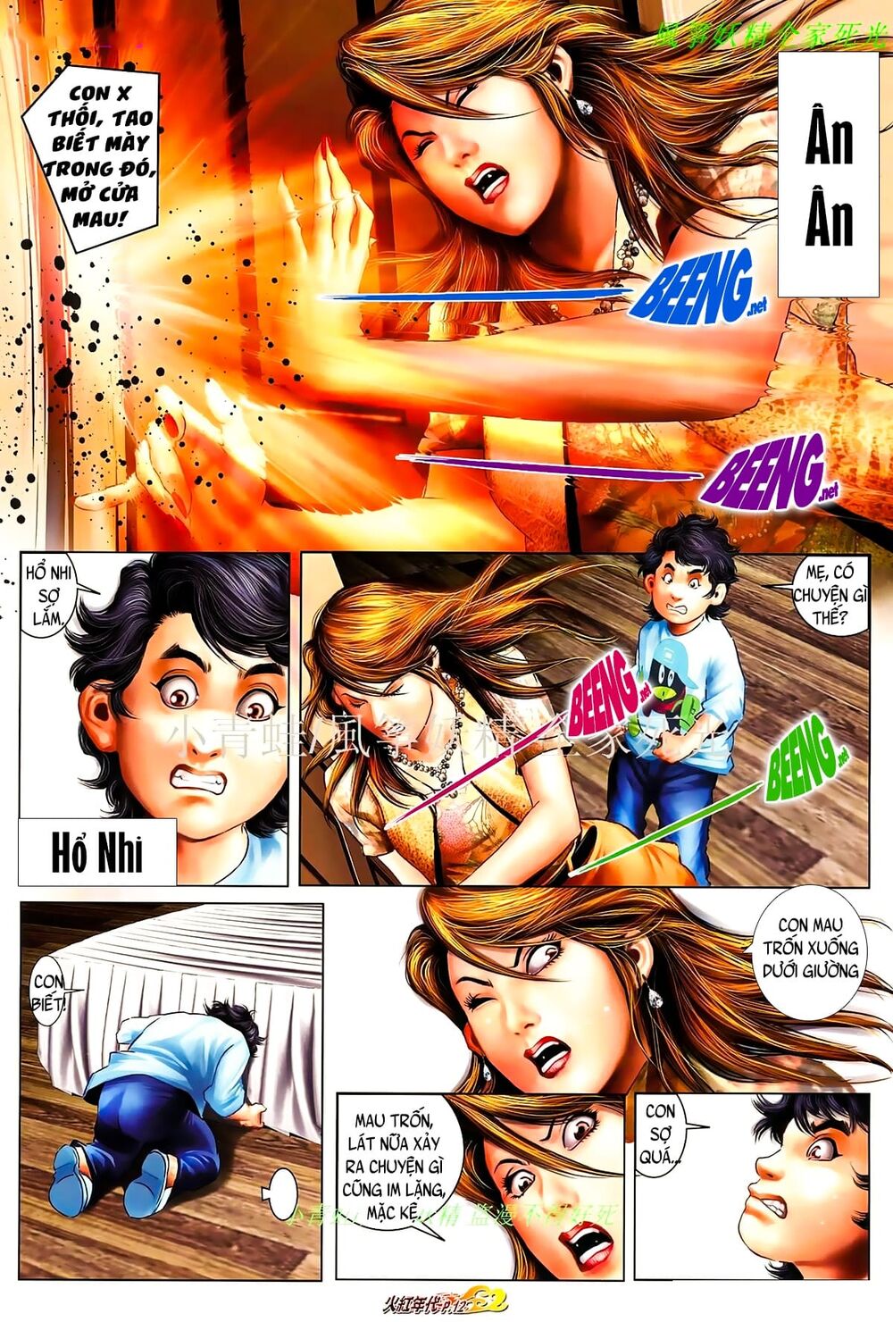 Hỏa Hồng Niên Đại Hắc Cốt Đường: Chapter 840