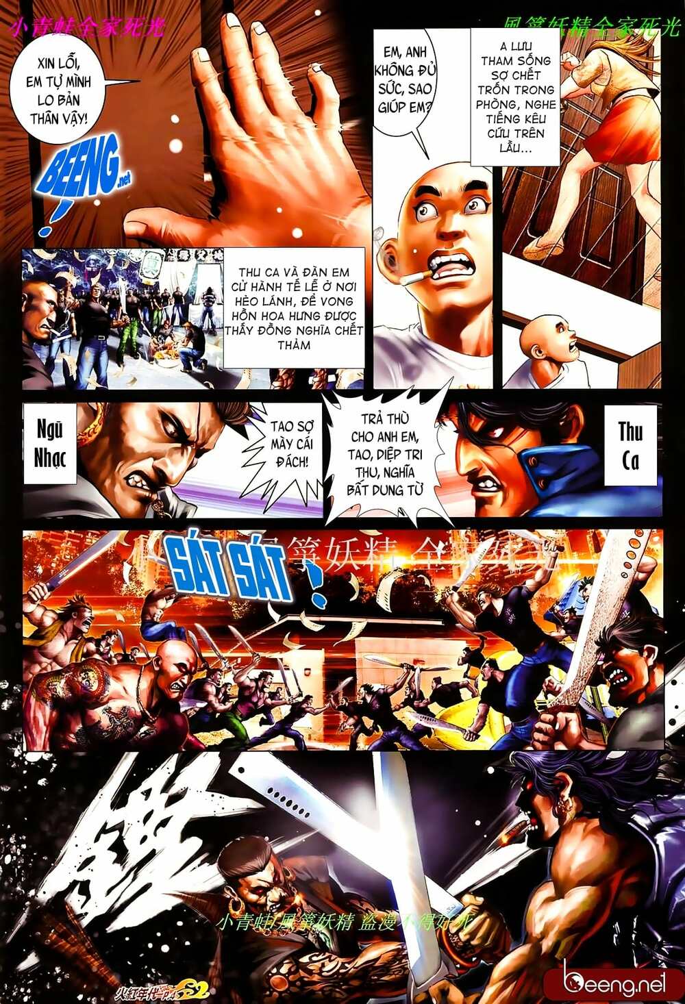 Hỏa Hồng Niên Đại Hắc Cốt Đường: Chapter 840