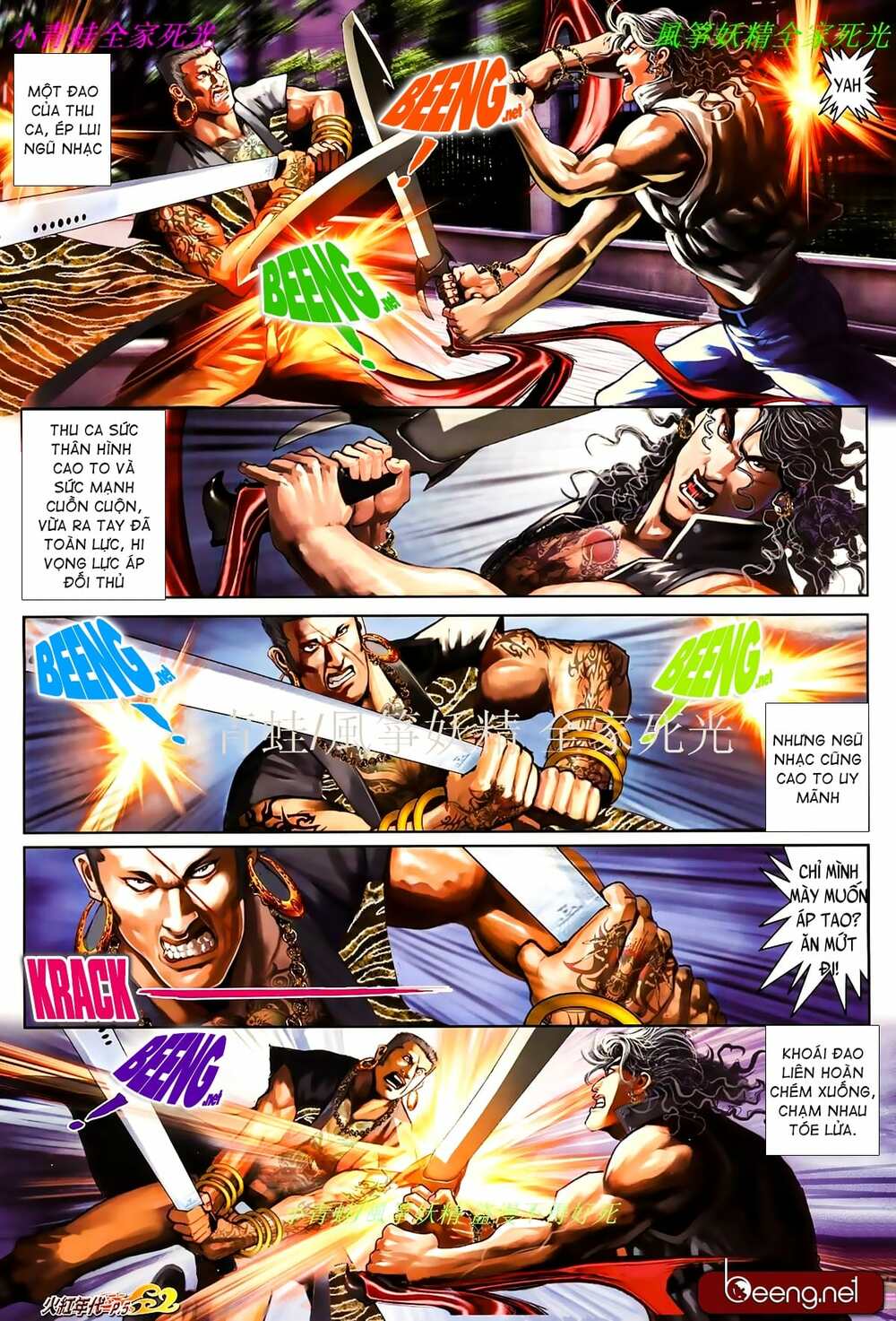Hỏa Hồng Niên Đại Hắc Cốt Đường: Chapter 840