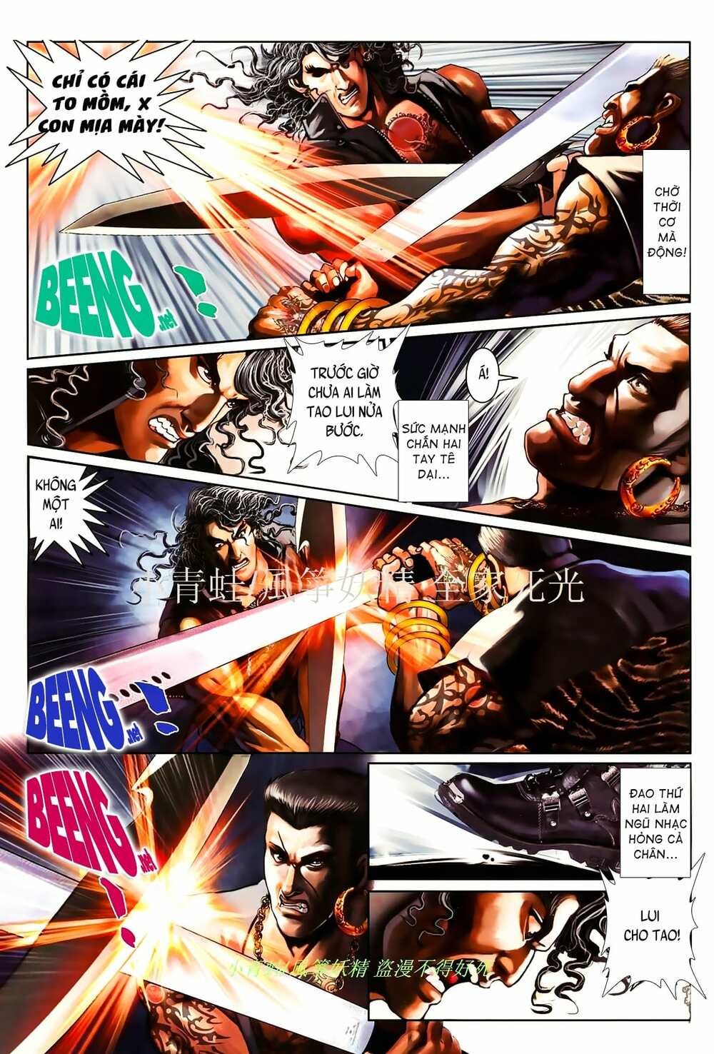 Hỏa Hồng Niên Đại Hắc Cốt Đường: Chapter 840