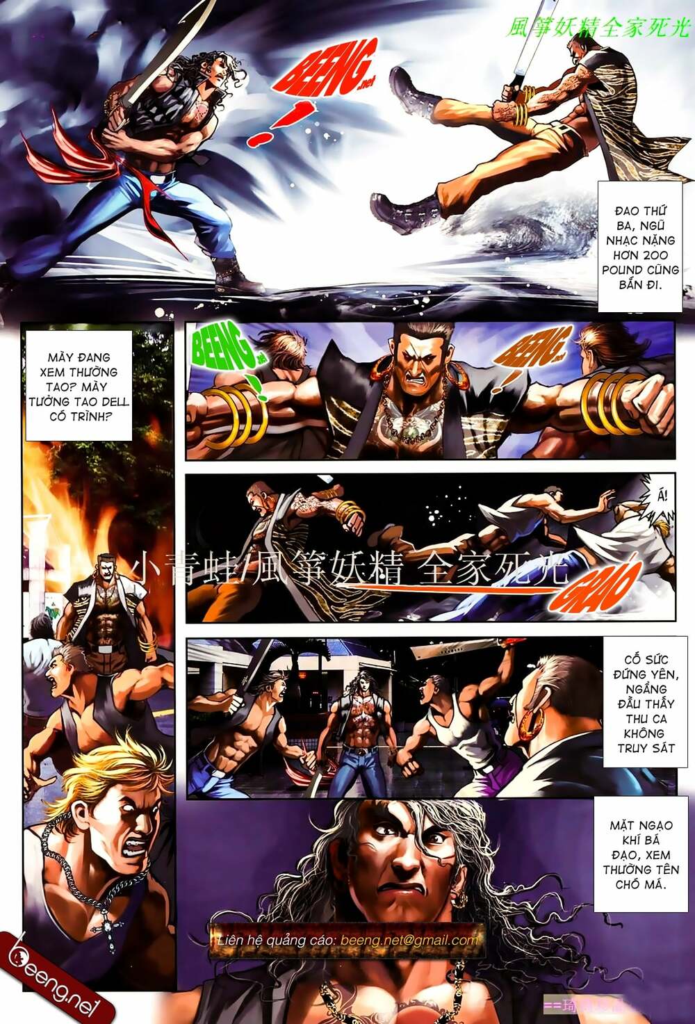 Hỏa Hồng Niên Đại Hắc Cốt Đường: Chapter 840