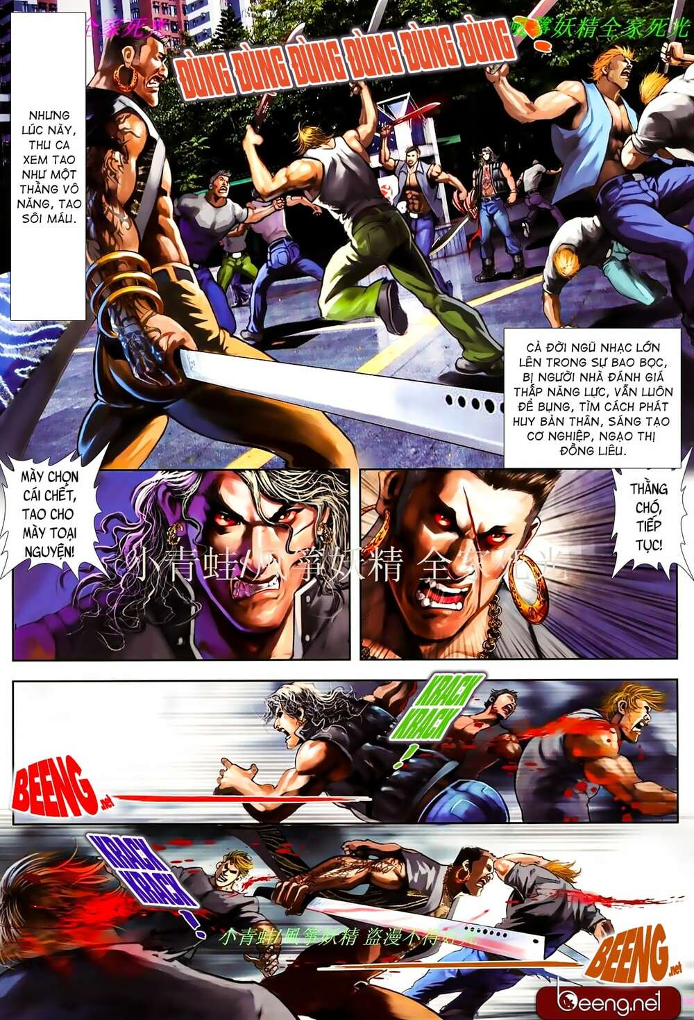 Hỏa Hồng Niên Đại Hắc Cốt Đường: Chapter 840