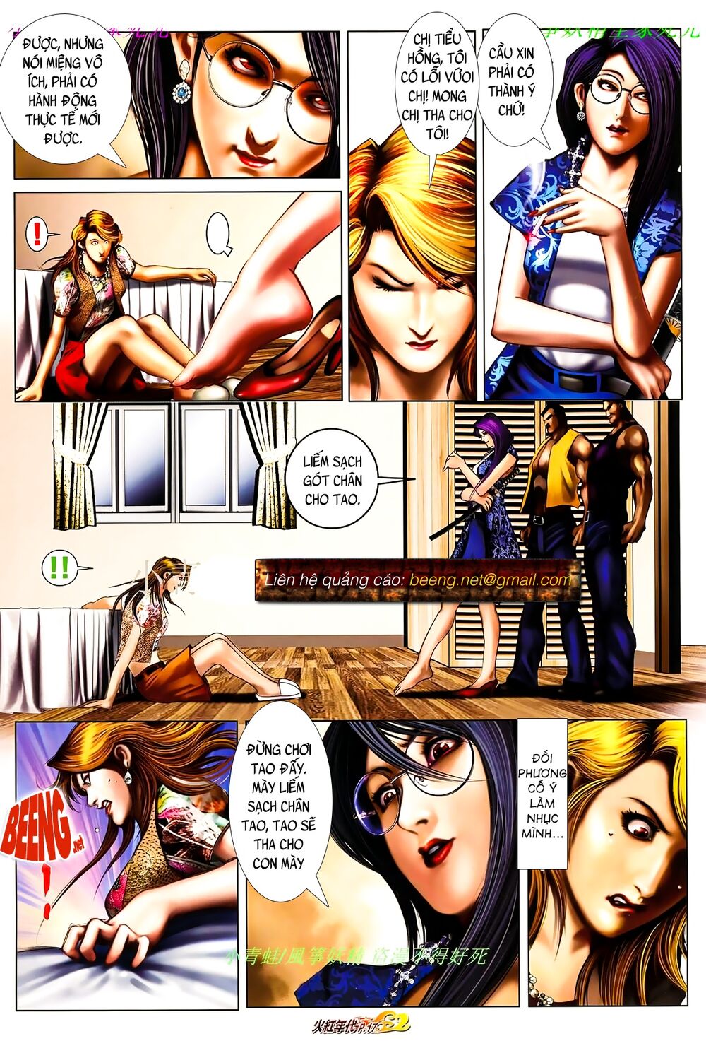 Hỏa Hồng Niên Đại Hắc Cốt Đường: Chapter 841