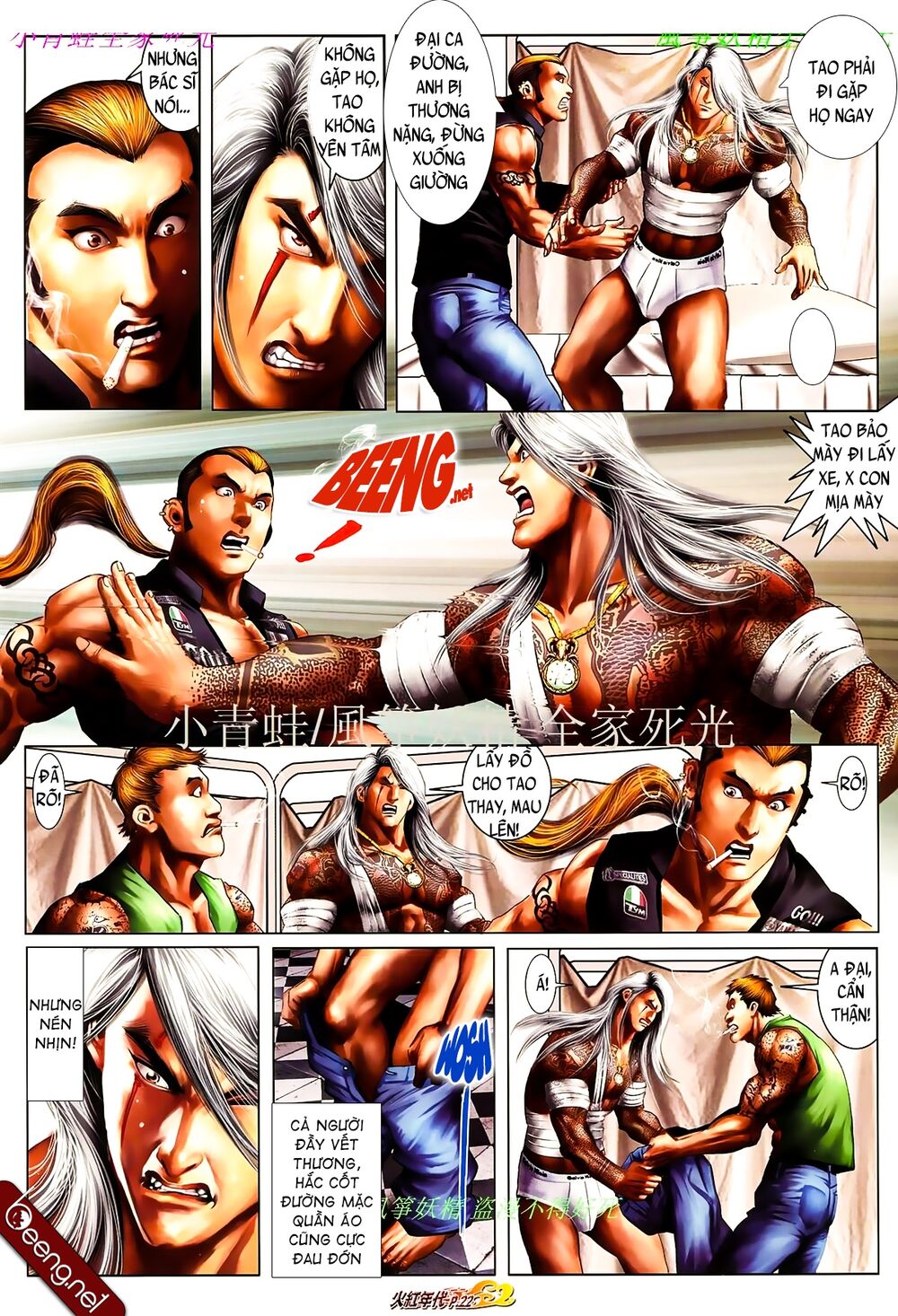 Hỏa Hồng Niên Đại Hắc Cốt Đường: Chapter 841