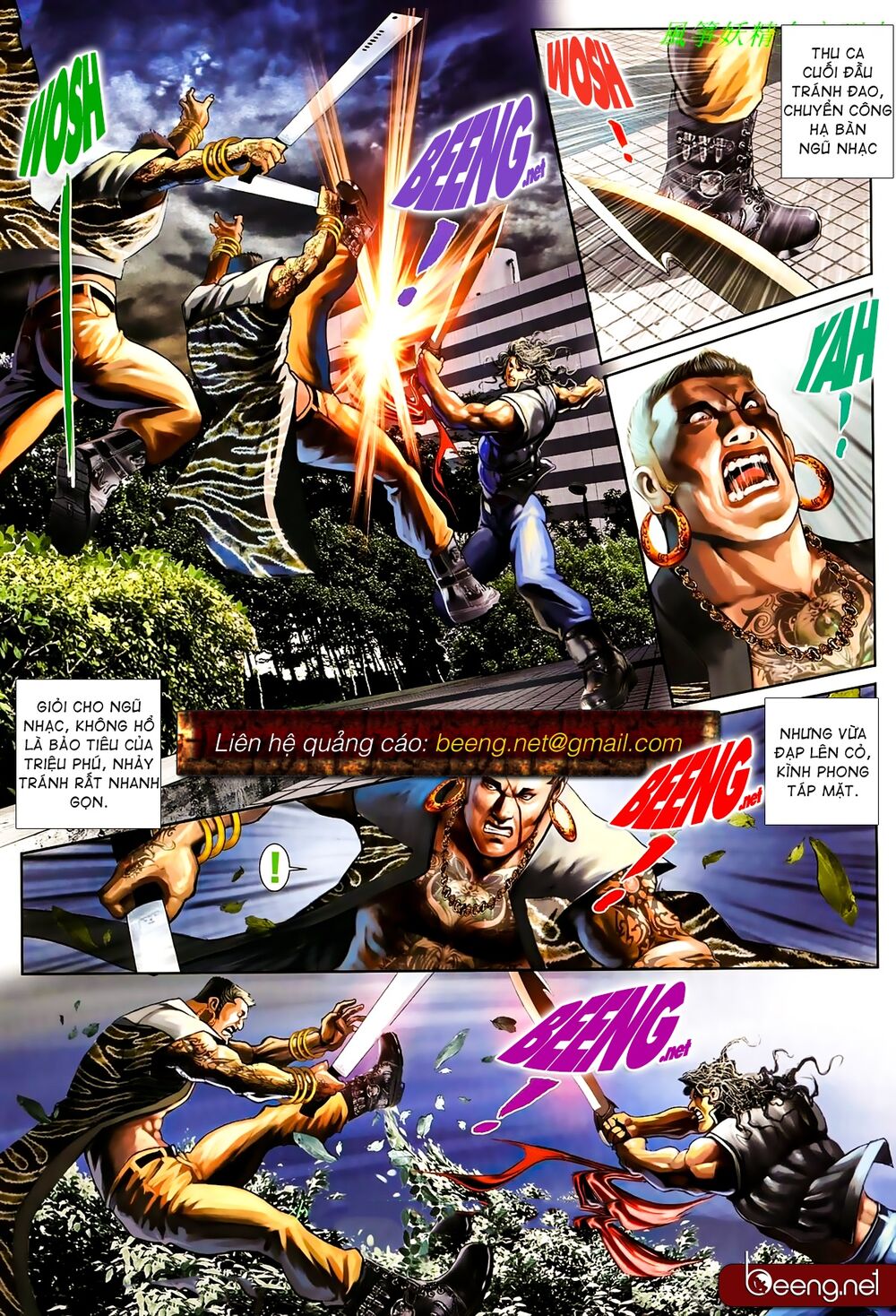 Hỏa Hồng Niên Đại Hắc Cốt Đường: Chapter 842