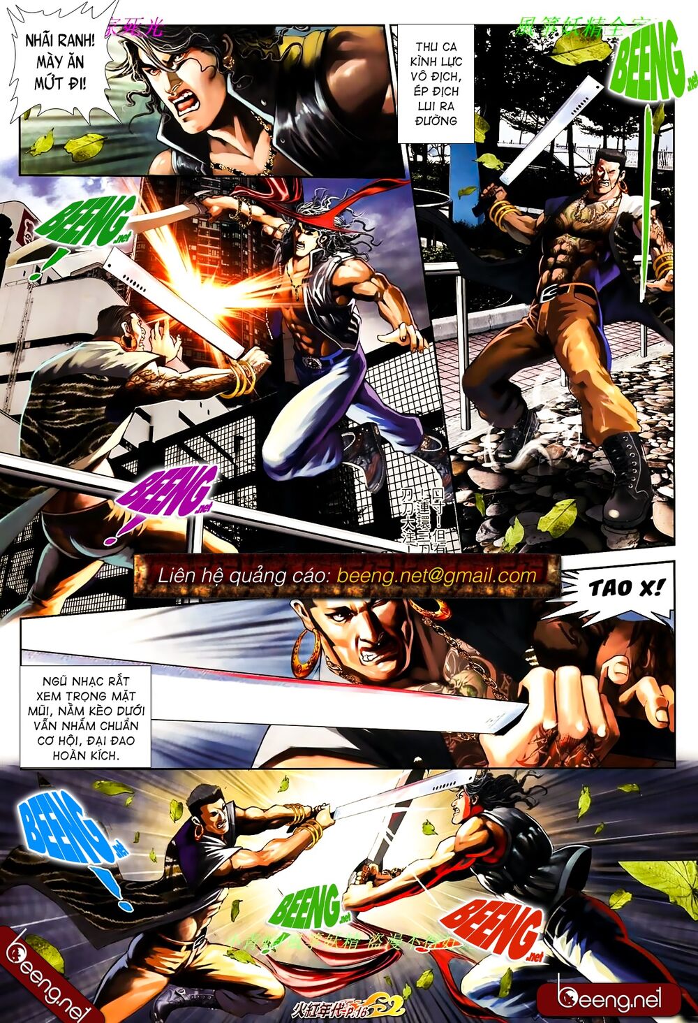 Hỏa Hồng Niên Đại Hắc Cốt Đường: Chapter 843