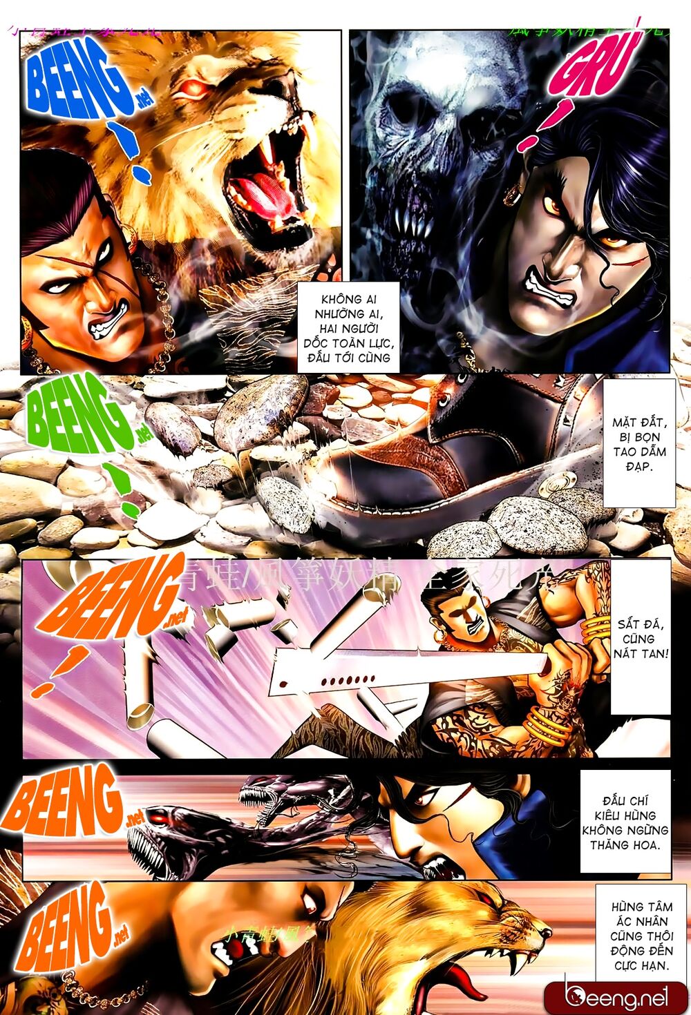 Hỏa Hồng Niên Đại Hắc Cốt Đường: Chapter 843