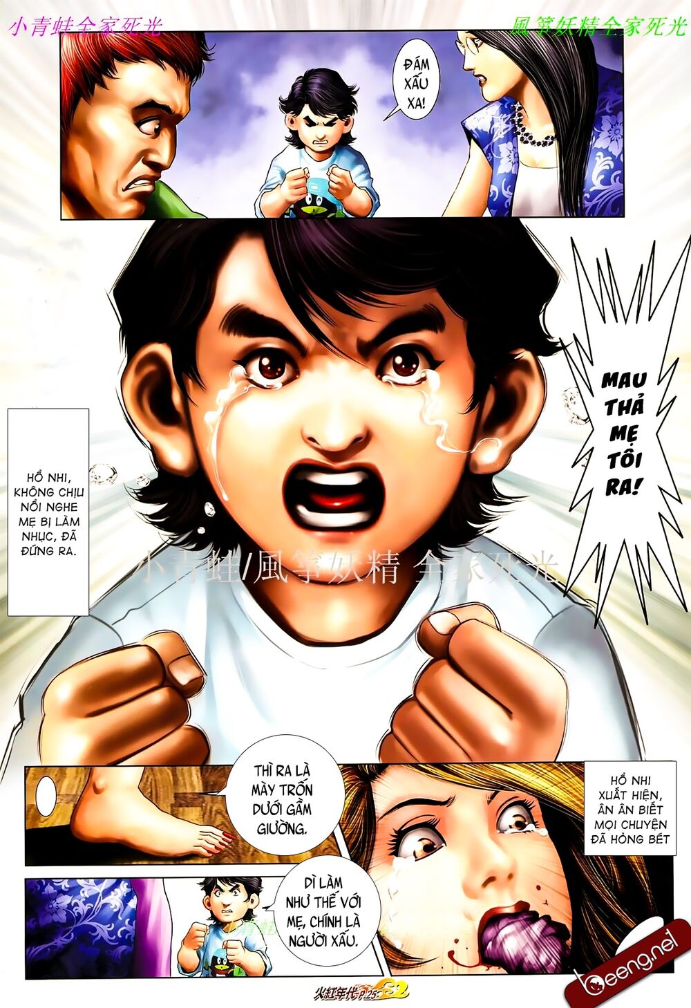 Hỏa Hồng Niên Đại Hắc Cốt Đường: Chapter 843