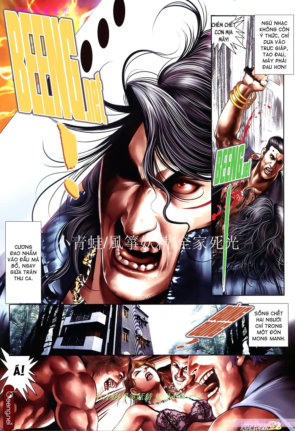 Hỏa Hồng Niên Đại Hắc Cốt Đường: Chapter 844