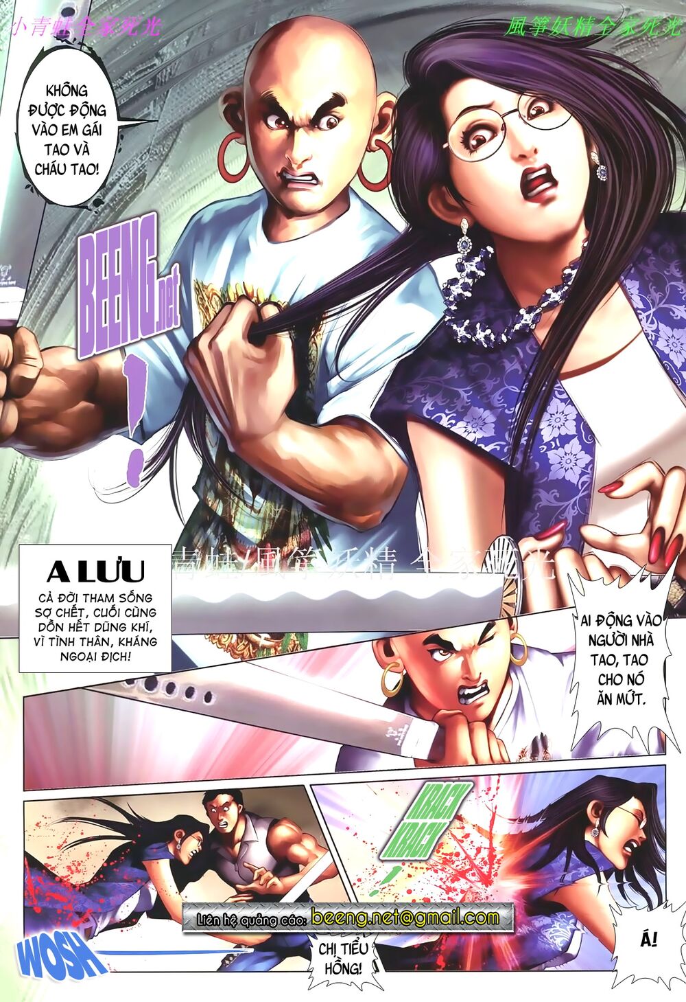 Hỏa Hồng Niên Đại Hắc Cốt Đường: Chapter 844