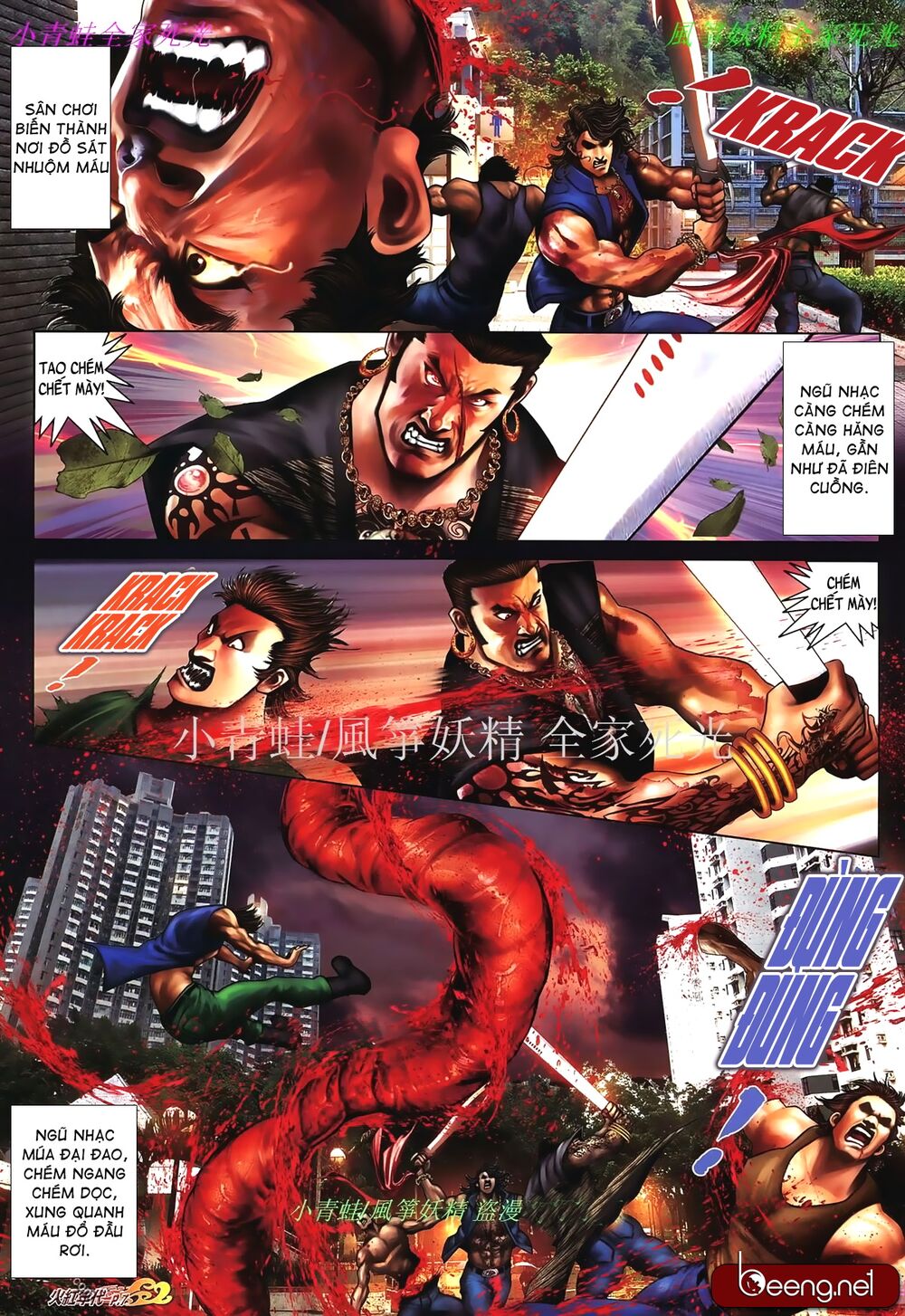 Hỏa Hồng Niên Đại Hắc Cốt Đường: Chapter 844