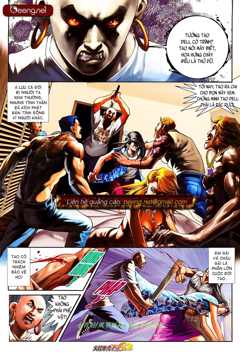 Hỏa Hồng Niên Đại Hắc Cốt Đường: Chapter 845