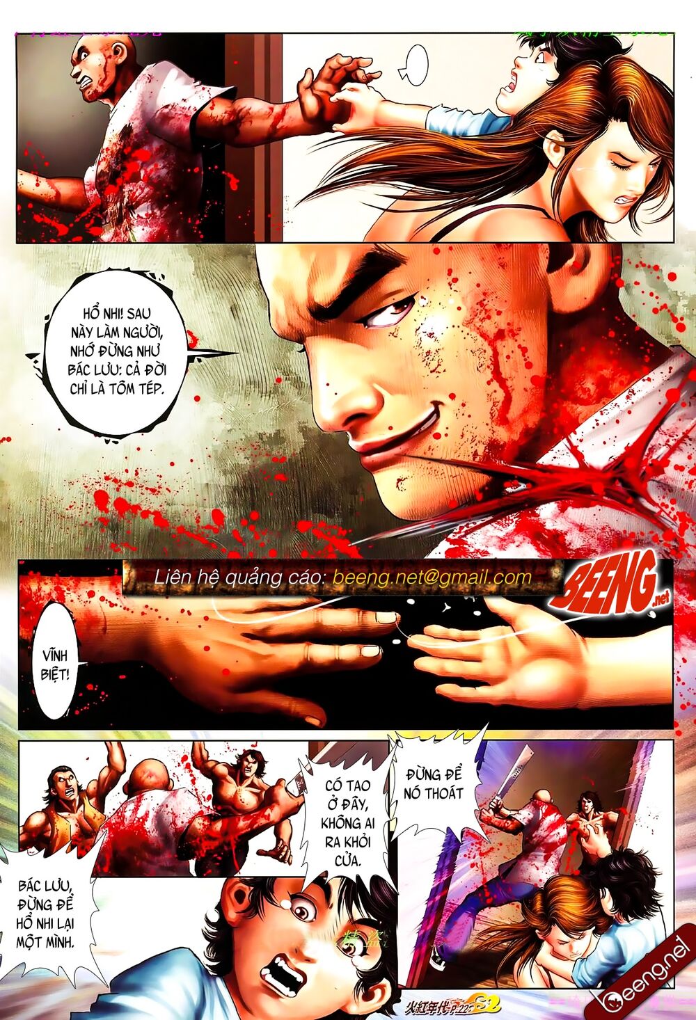 Hỏa Hồng Niên Đại Hắc Cốt Đường: Chapter 845