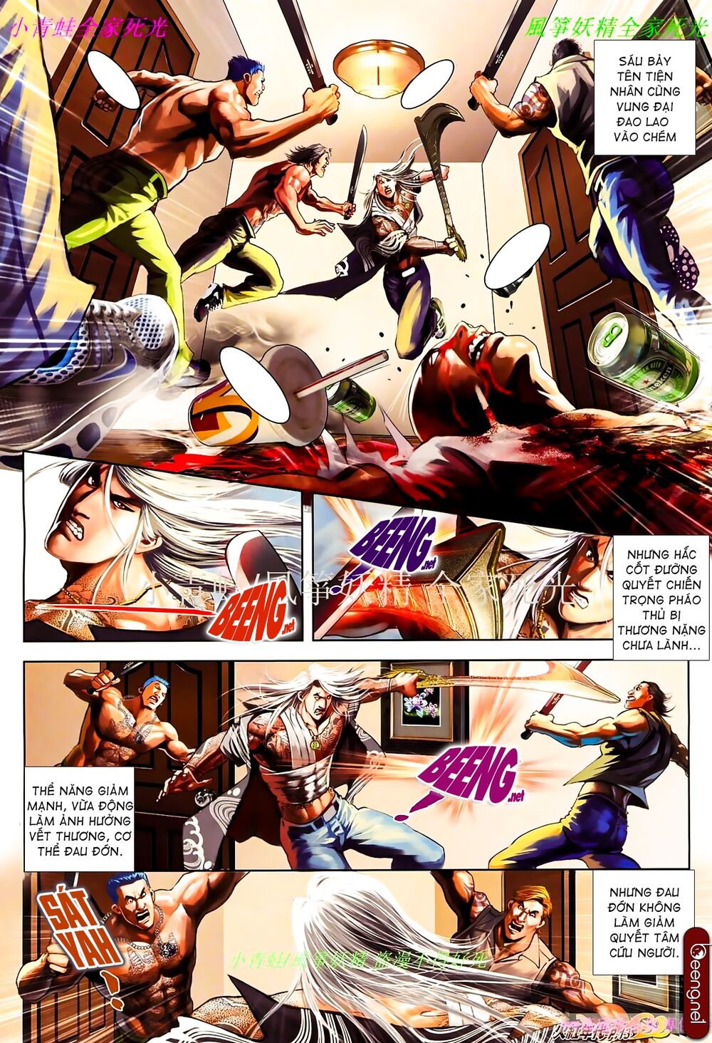 Hỏa Hồng Niên Đại Hắc Cốt Đường: Chapter 846
