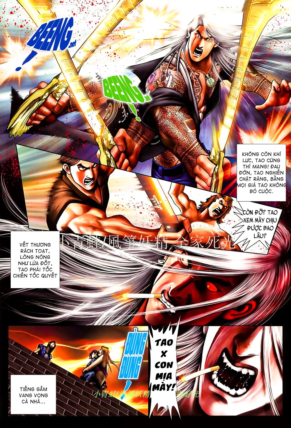 Hỏa Hồng Niên Đại Hắc Cốt Đường: Chapter 846