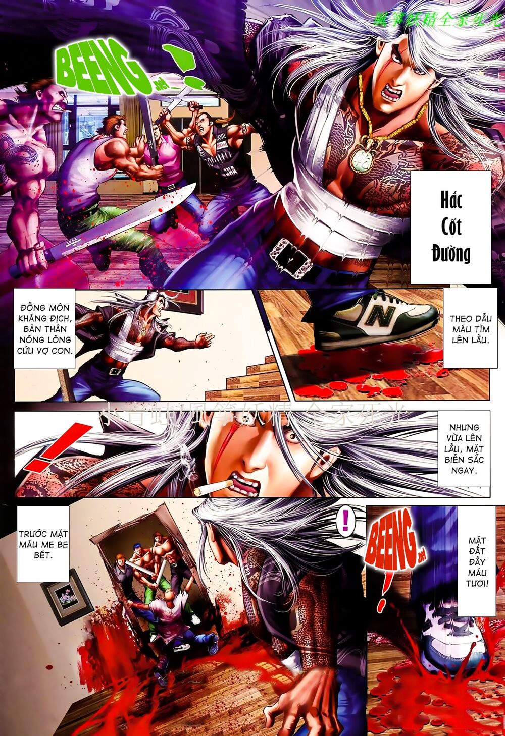 Hỏa Hồng Niên Đại Hắc Cốt Đường: Chapter 846