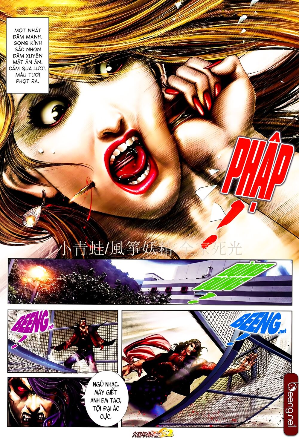 Hỏa Hồng Niên Đại Hắc Cốt Đường: Chapter 847