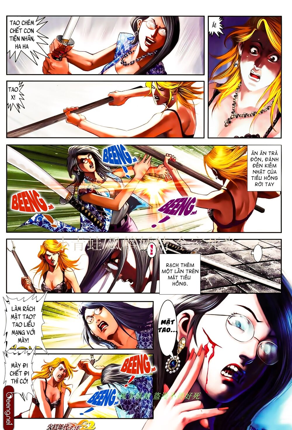 Hỏa Hồng Niên Đại Hắc Cốt Đường: Chapter 847
