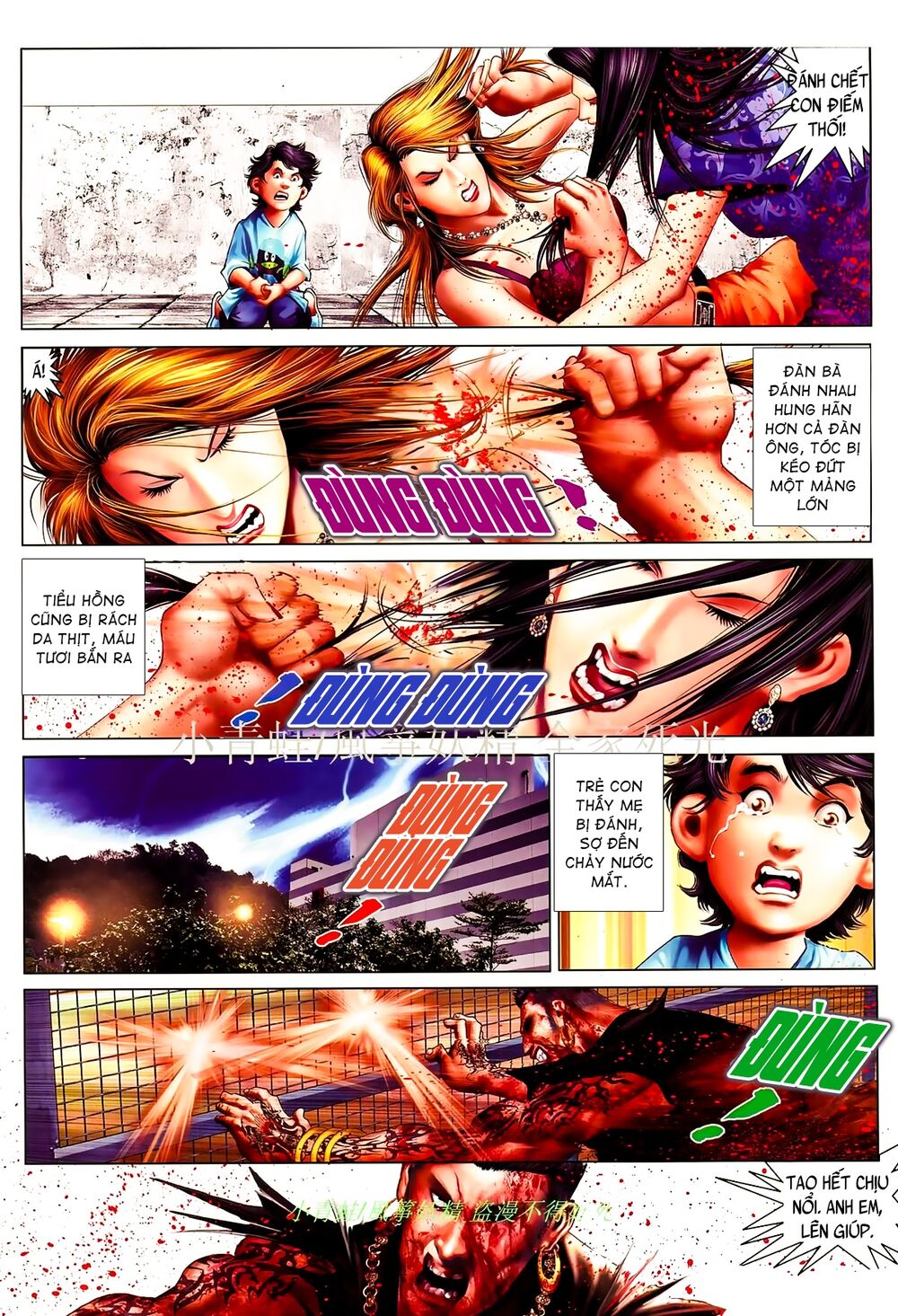 Hỏa Hồng Niên Đại Hắc Cốt Đường: Chapter 847
