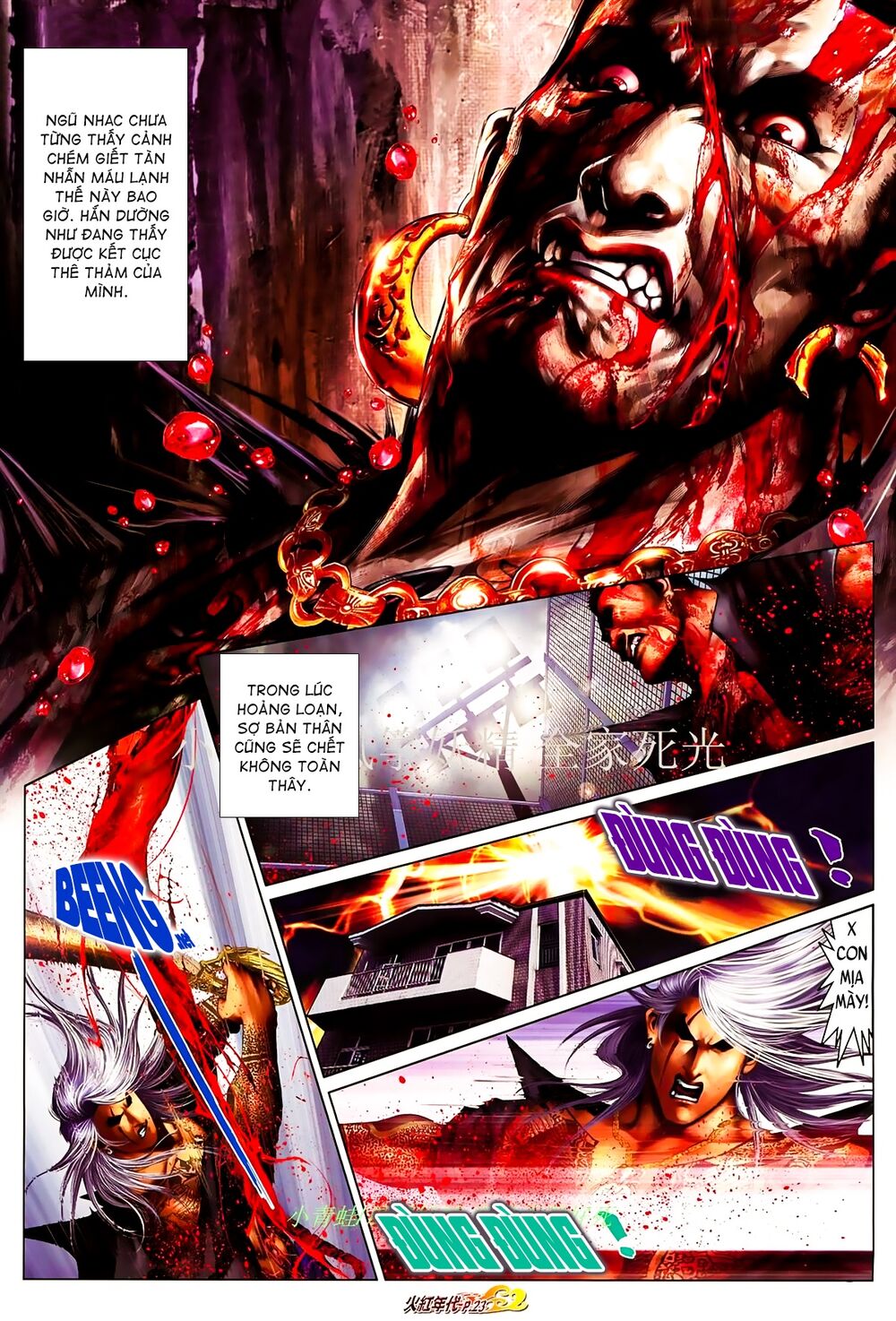 Hỏa Hồng Niên Đại Hắc Cốt Đường: Chapter 847