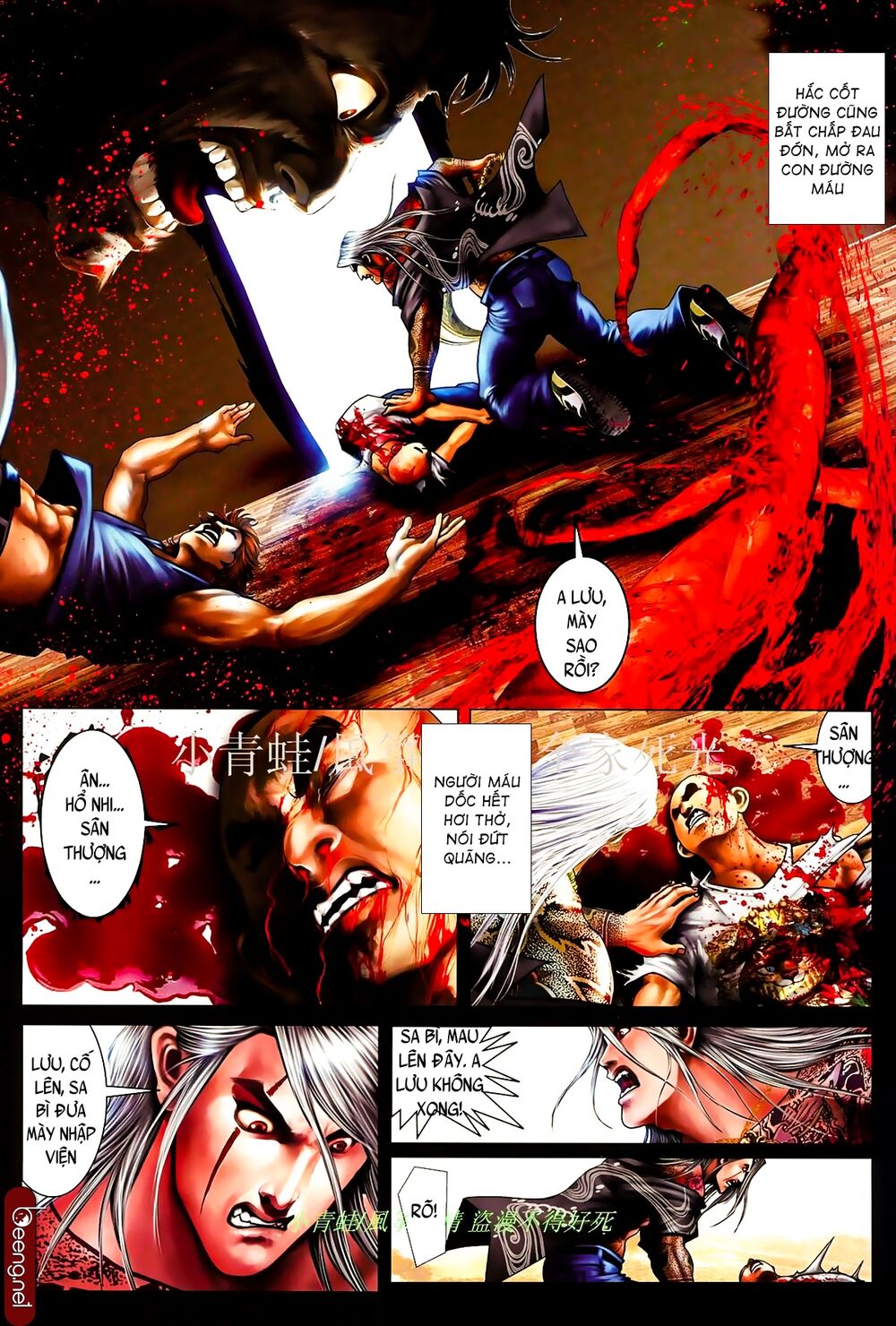 Hỏa Hồng Niên Đại Hắc Cốt Đường: Chapter 847