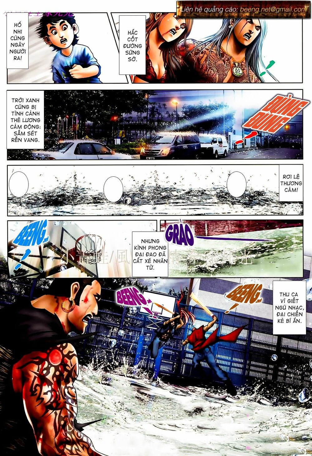 Hỏa Hồng Niên Đại Hắc Cốt Đường: Chapter 849