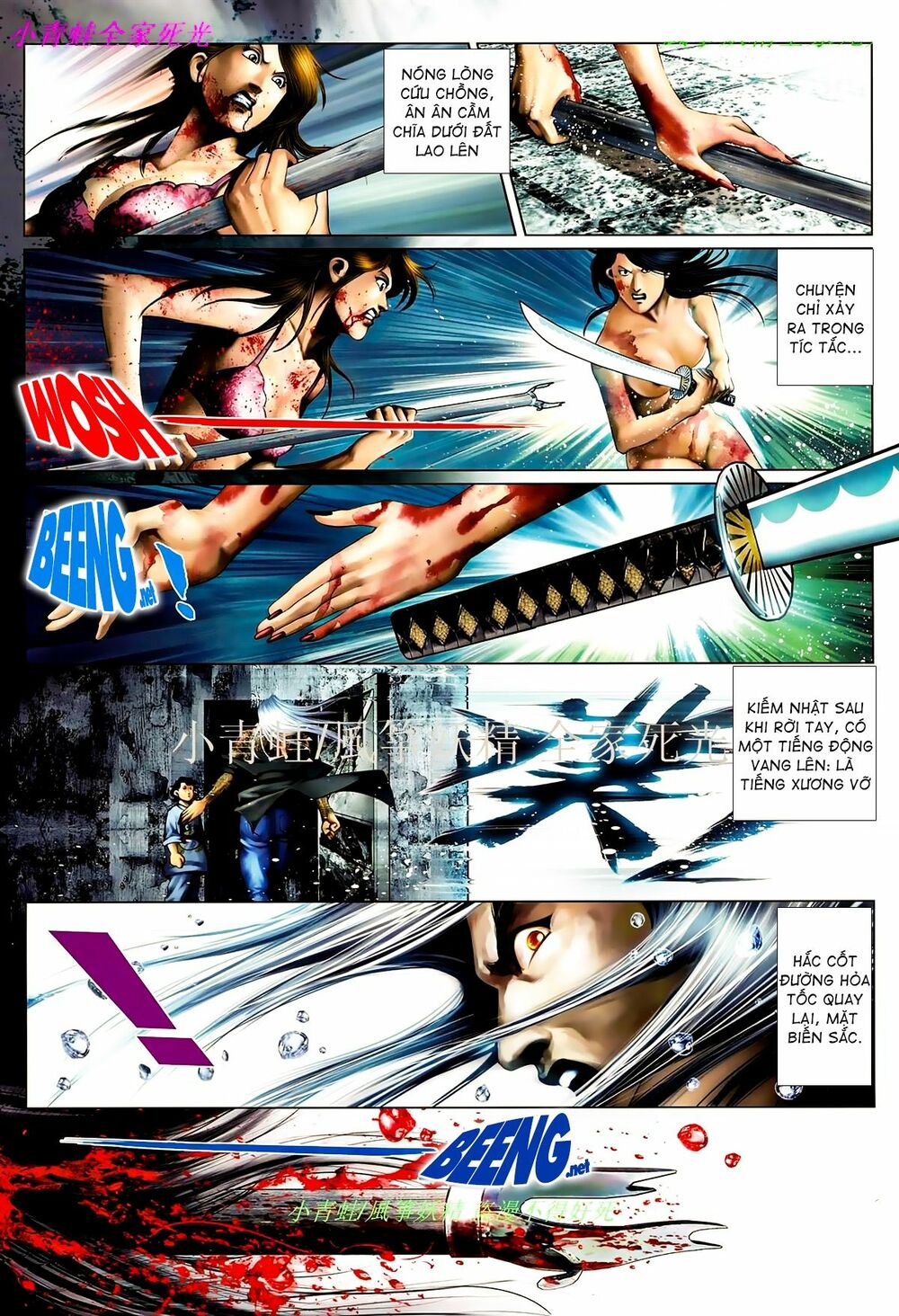 Hỏa Hồng Niên Đại Hắc Cốt Đường: Chapter 849