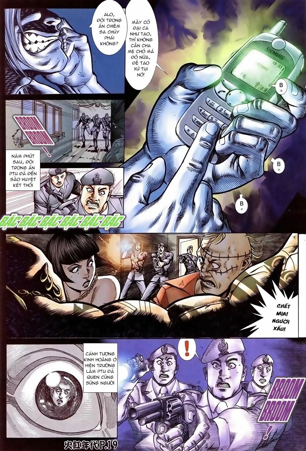 Hỏa Hồng Niên Đại Hắc Cốt Đường: Chapter 85