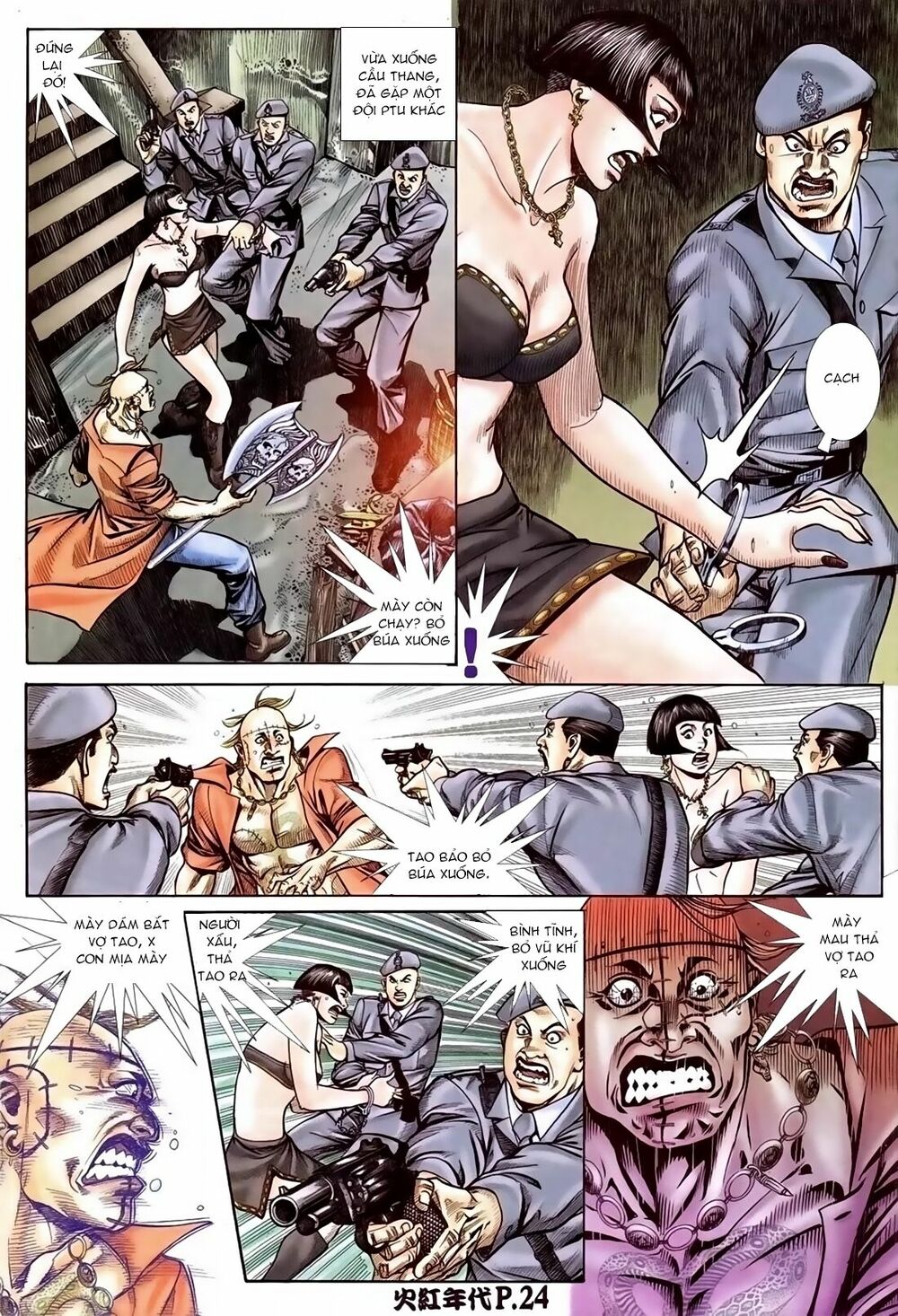 Hỏa Hồng Niên Đại Hắc Cốt Đường: Chapter 85