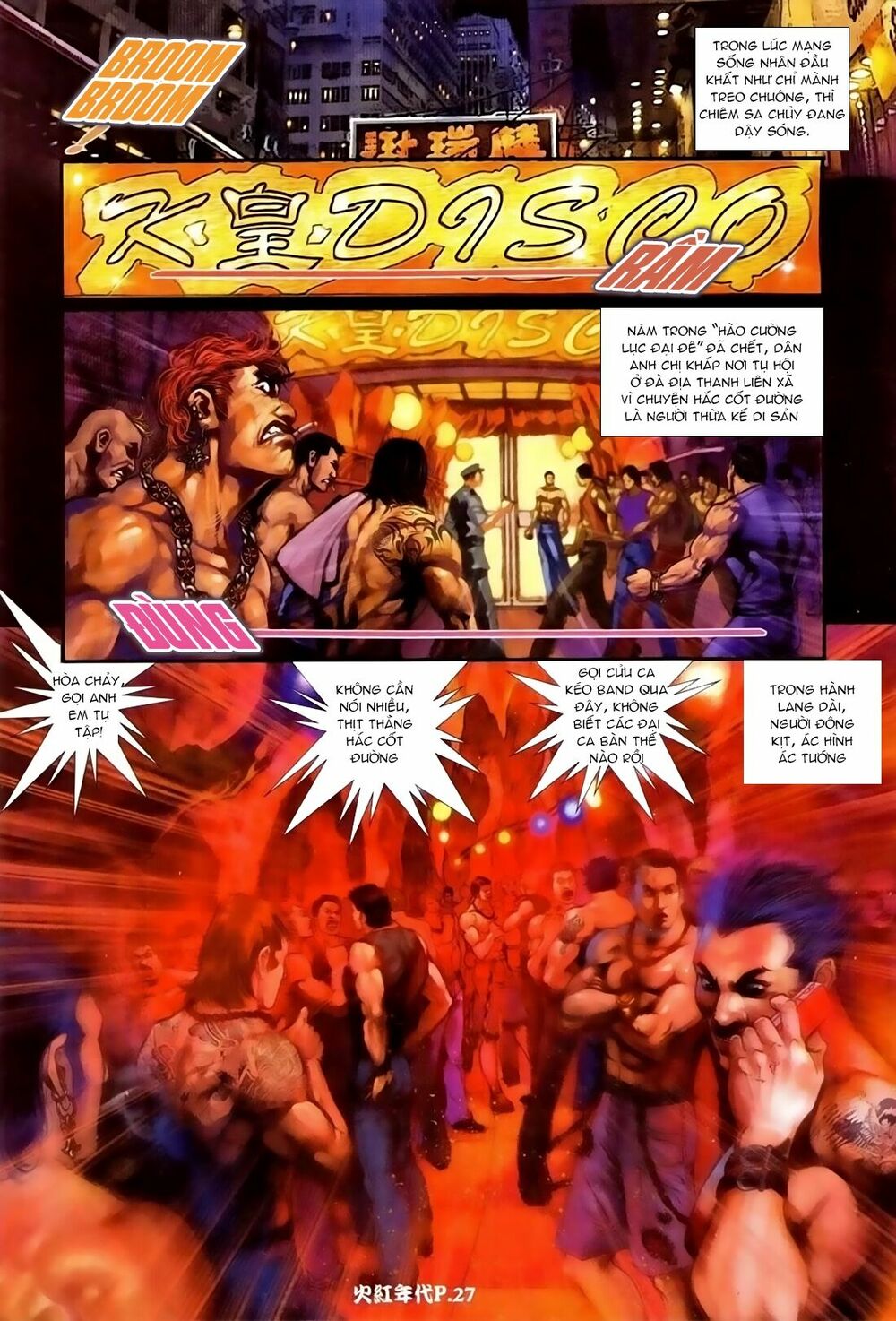 Hỏa Hồng Niên Đại Hắc Cốt Đường: Chapter 85
