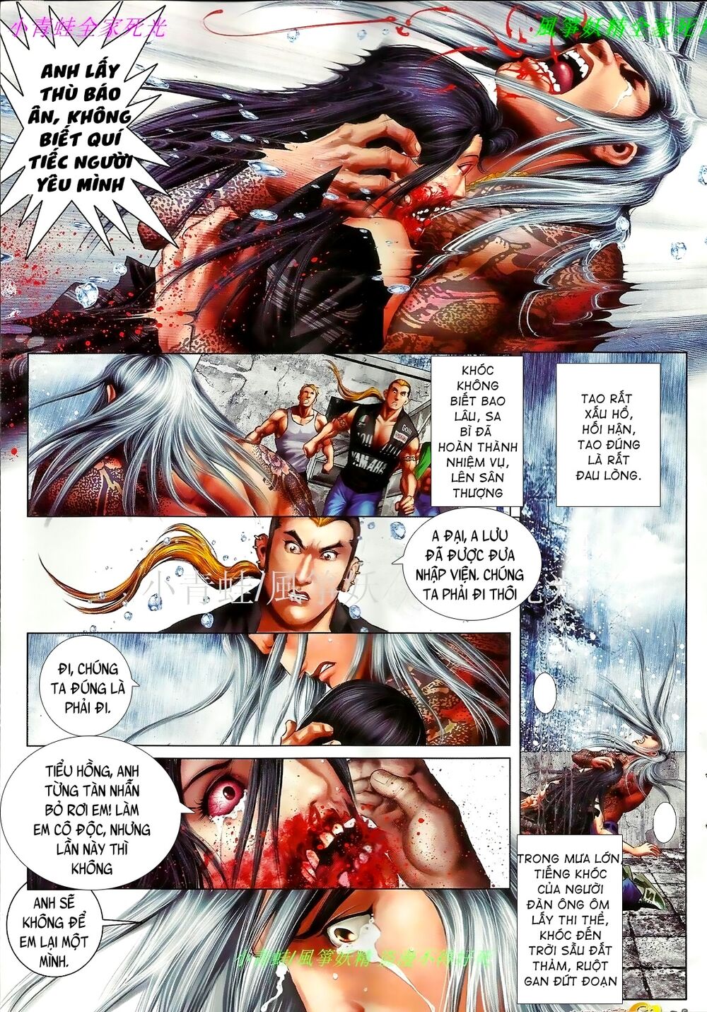 Hỏa Hồng Niên Đại Hắc Cốt Đường: Chapter 850