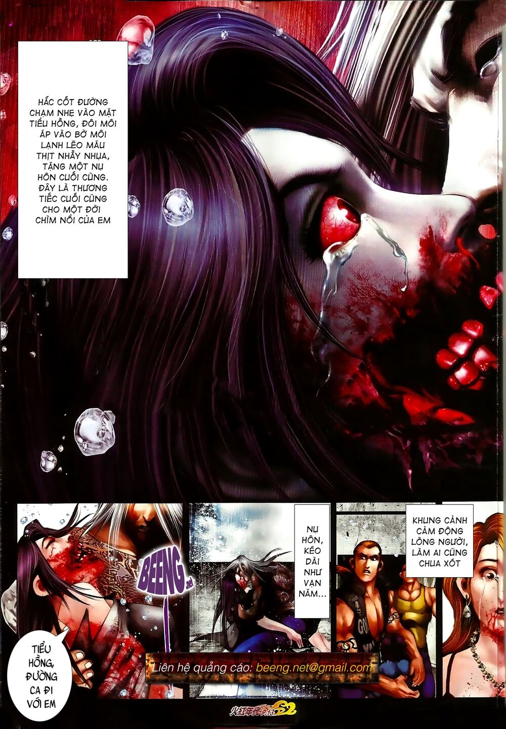 Hỏa Hồng Niên Đại Hắc Cốt Đường: Chapter 850