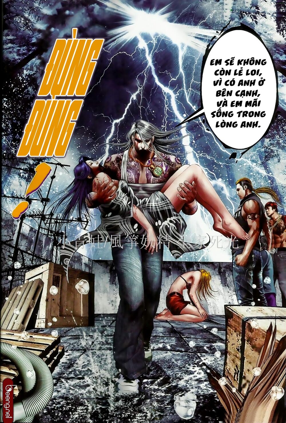 Hỏa Hồng Niên Đại Hắc Cốt Đường: Chapter 850